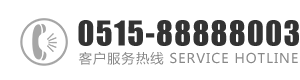 在线观看成年人玩bb：0515-88888003